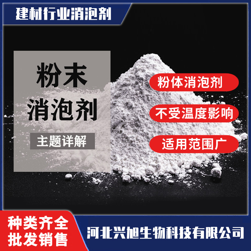 X-20GA��Ч�л������ݷ�