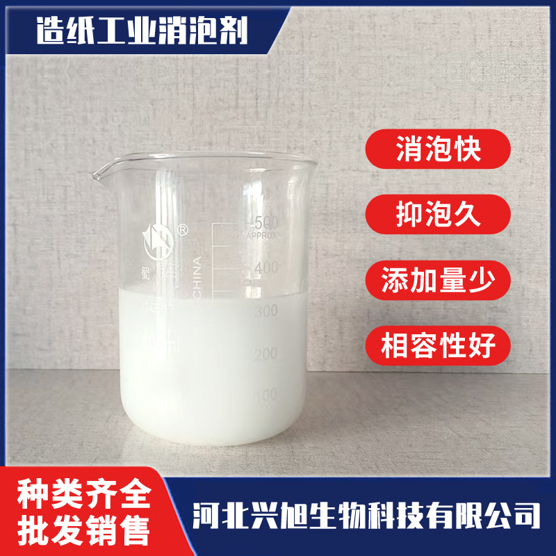 X-5800��Ч���ݼ�