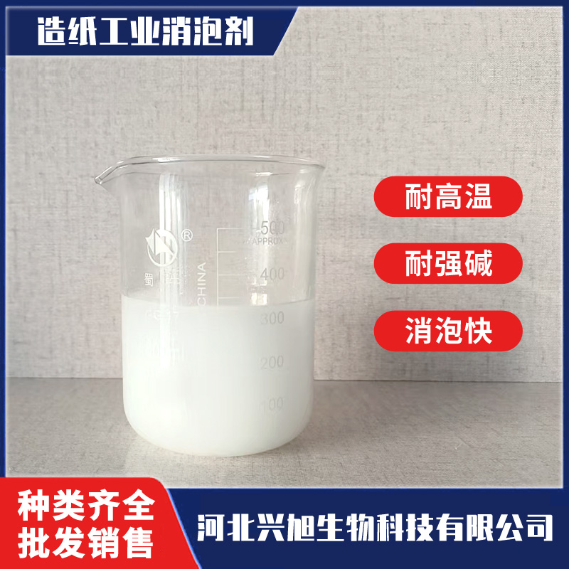 X-872����ǿ���л������ݼ�