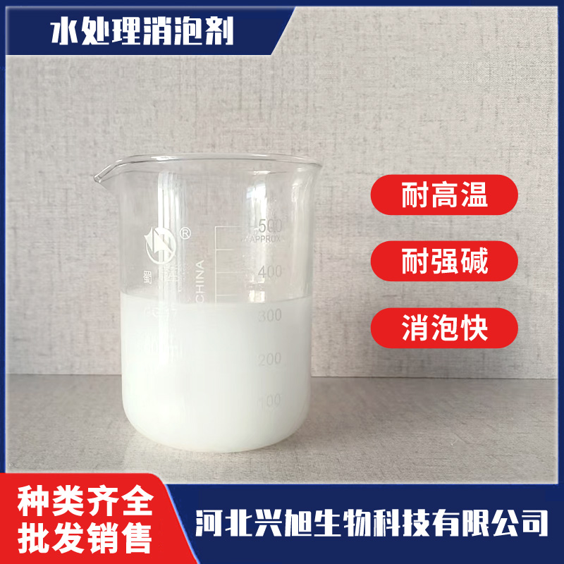 X-30C��̼�����ݼ�