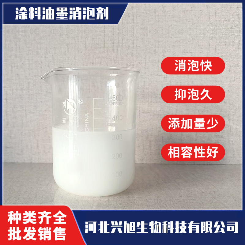 X-530��Ч�л������ݼ�