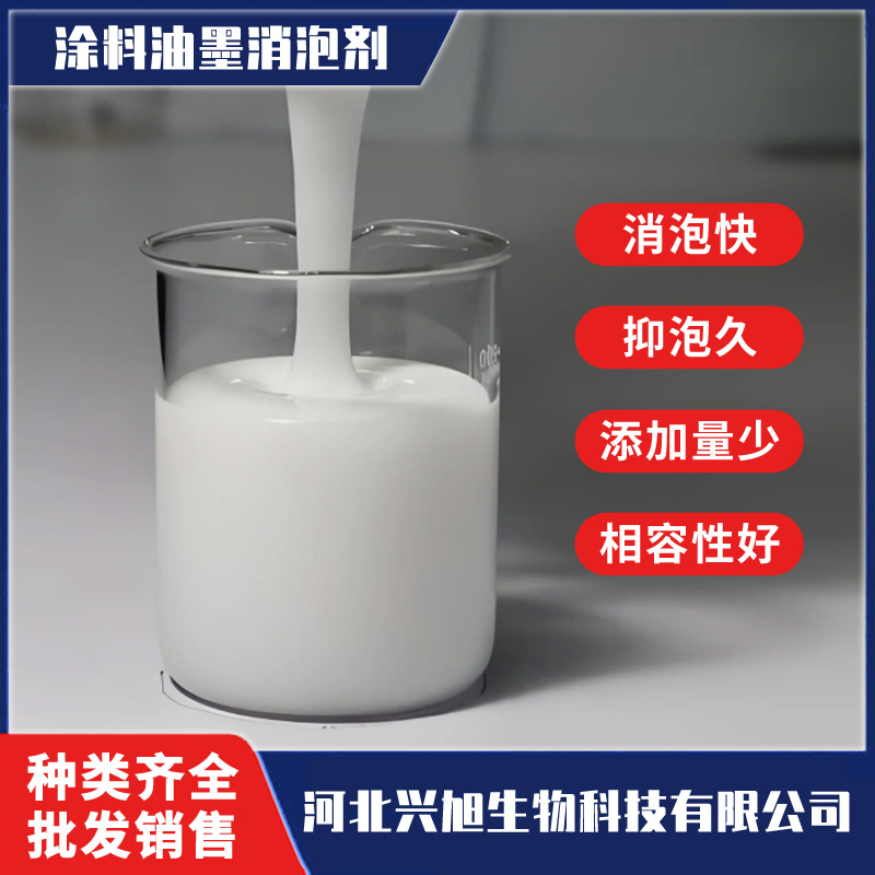 X-118��Ч�ǹ����ݼ�