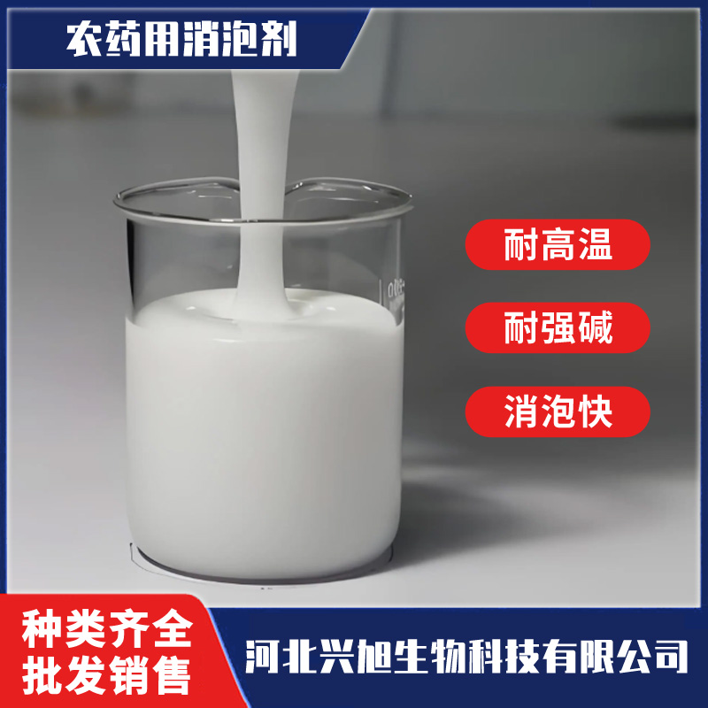 X-830��Ч�л������ݼ�